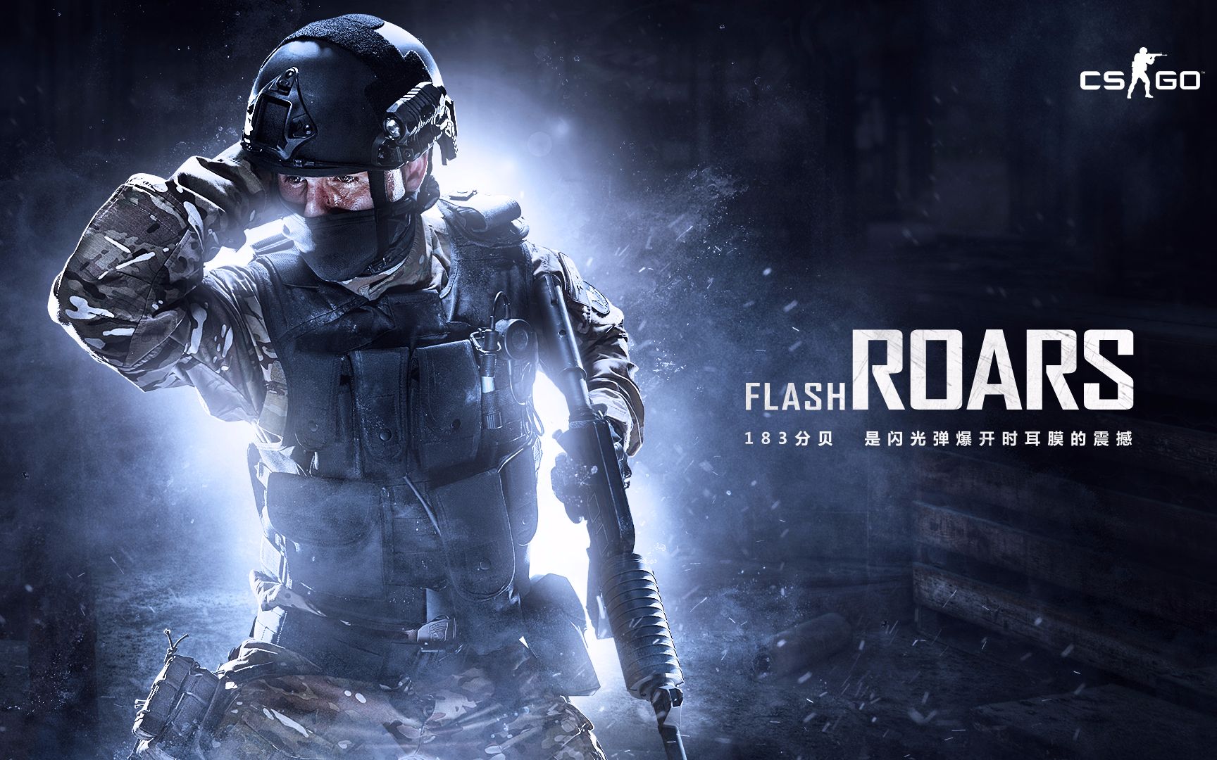 并以长期主 并以长期主