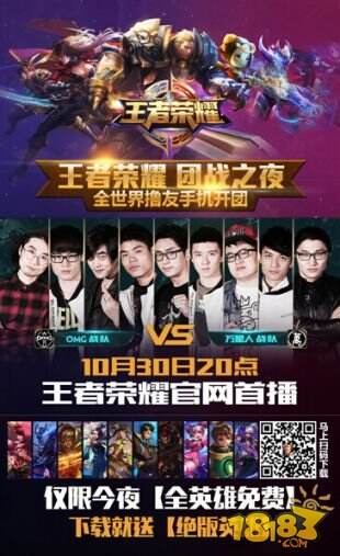 什么是