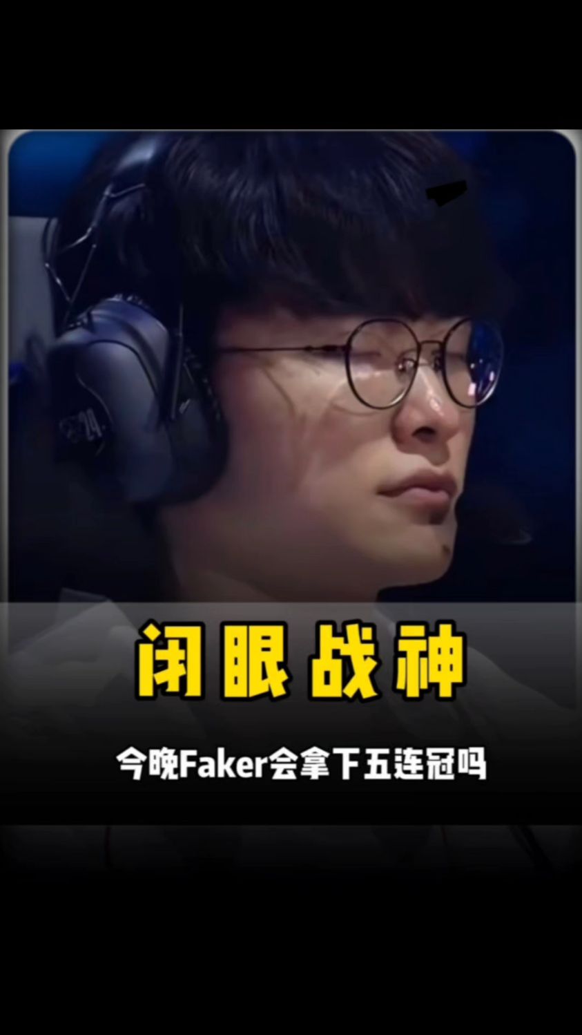 死外线 死外线
